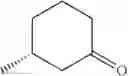 Fig. 735 - COMPOUNDS FOR DISEASES AND DISORDERS