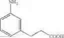 Fig. 741 - COMPOUNDS FOR DISEASES AND DISORDERS