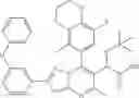 Fig. 320 - Inhibitors of human immunodeficiency virus replication