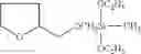 Fig. 15 - SILICON COMPOUNDS DERIVED FROM FURFURYL ALCOHOLS AND METHODS OF PREPARATION