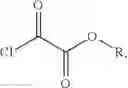 Fig. 98 - Comestible compositions comprising high potency savory flavorants, and processes for producing them