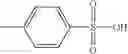 Fig. 1306 - Poly(ethylene glycol) containing chemically disparate endgroups