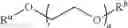 Fig. 486 - Poly(ethylene glycol) containing chemically disparate endgroups