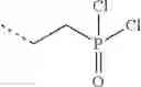 Fig. 601 - Poly(ethylene glycol) containing chemically disparate endgroups