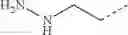 Fig. 962 - Poly(ethylene glycol) containing chemically disparate endgroups