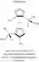 Fig. 26 - Process for preparing alpha-carboxamide derivatives