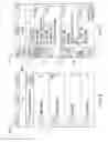 Fig. 07 - Merchant deal creation and redemption system