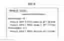 Fig. 08 - JOURNAL ISSUING SYSTEM AND JOURNAL ISSUING METHOD