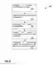 Fig. 09 - Systems and method for facilitating the synchronization of data on multiple user computers