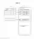 Fig. 09 - DATA TRANSFER DEVICE, FT SERVER AND DATA TRANSFER METHOD