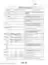 Fig. 12 - Secure data parser method and system