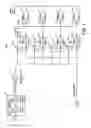 Fig. 02 - Staggered power-up and synchronized reset for a large ASIC or FPGA