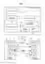 Fig. 02 - DATA MIGRATION MANAGEMENT APPARATUS AND INFORMATION PROCESSING SYSTEM