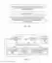 Fig. 07 - Client application integrating web browsing and network data stream processing for realtime communications