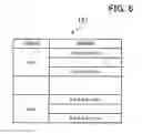Fig. 07 - Inherited communication management apparatus and method of managing inherited communication