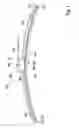 Fig. 02 - Wiper blade having an adapter unit for hinging to a wiper arm