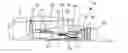 Fig. 01 - GAS TURBINE ENGINE