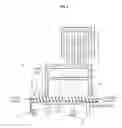 Fig. 06 - BURNER FOR BOILER USING BIOMASS SOLID FUEL