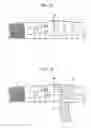 Fig. 13 - Wire harness including short circuit and production method therefor