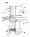 Fig. 12 - Liquid filter assembly; components; and methods