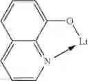 Fig. 35 - Materials for organic electroluminescent devices