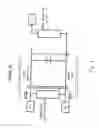 Fig. 07 - SEMICONDUCTOR INTEGRATED CIRCUIT DEVICE