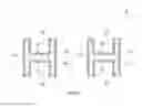 Fig. 08 - WAFER AND METHOD OF MANUFACTURING PACKAGE PRODUCT