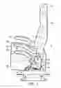 Fig. 02 - Apparatus and method for selectively reclining a vehicle seat back