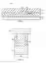 Fig. 02 - Integrated lateral short circuit for a beneficial modification of current distribution structure for xMR magnetoresistive sensors
