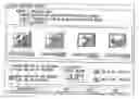 Fig. 01 - Method and a Computer System for Displaying and Selecting Images