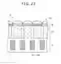 Fig. 22 - Image pickup apparatus