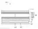Fig. 01 - Display screen and electronic device using same