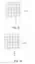 Fig. 28 - Device and method for obtaining three-dimensional object surface data