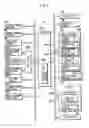 Fig. 05 - Image forming apparatus with image data mapper