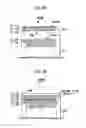 Fig. 06 - Image forming apparatus with image data mapper