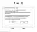 Fig. 28 - PRINTING SYSTEM, INFORMATION PROCESSING APPARATUS, CONTROL METHOD, AND COMPUTER-READABLE MEDIUM