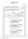 Fig. 06 - Printing system and method including authentication and owner name acquisition