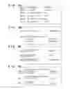 Fig. 06 - Information processing apparatus, control method thereof and computer-readable medium