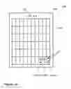 Fig. 06 - Method and system for double-sided printing of a series of sheets