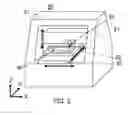 Fig. 03 - Manufacturing method of blazed diffraction grating and mold for making a blazed difraction grating