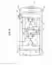 Fig. 07 - Charge/discharge control circuit and battery assembly