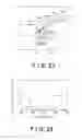 Fig. 12 - FLUORESCENT SUBSTANCE AND LIGHT-EMITTING DEVICE EMPLOYING THE SAME