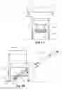 Fig. 07 - PORTABLE CEMENT MIXING APPARATUS