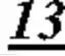Fig. 08 - DECODED PICTURE BUFFER MANAGEMENT