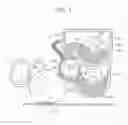 Fig. 02 - Developing device, image forming apparatus, and process cartridge