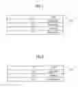Fig. 02 - ARRANGEMENT TO IMPROVE THE SURFACE OF A WIND TURBINE BLADE