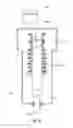 Fig. 06 - Method for electromagnetic casting of silicon in a conductive crucible using a highest- and lowest-disposed induction coil