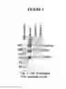 Fig. 02 - Compositions and Methods for Soft Tissue Augmentation