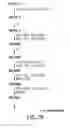 Fig. 10 - Method for producing therapeutic proteins in lacking dipeptidyl aminopeptidase activity