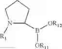 Fig. 09 - Methods for Treating Autoimmune Disorders, and Reagents Related Thereto